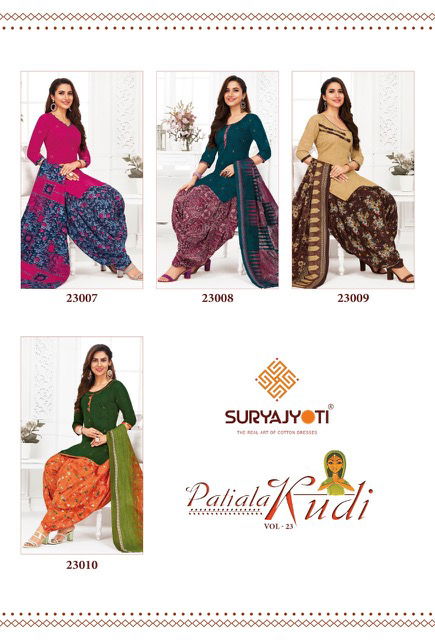 Suryajyoti Patiyala Kudi Vol 23 Regular Wear Wholesale Cotton Dress Material